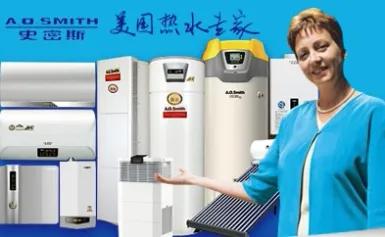 生活小白怎么选热水器 2020十大热水器品牌top排行榜